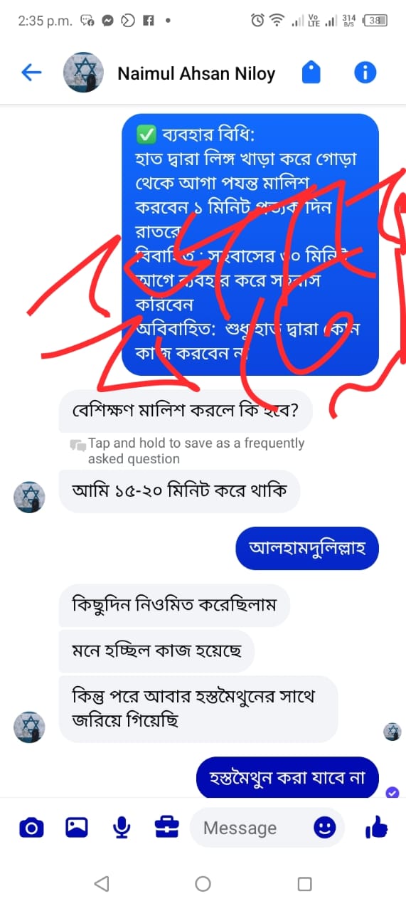 WhatsApp Image 2025-05-09 at 12.56.56 PM