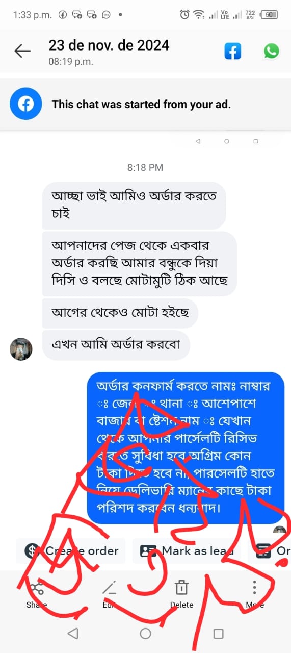 WhatsApp Image 2025-05-09 at 12.57.02 PM