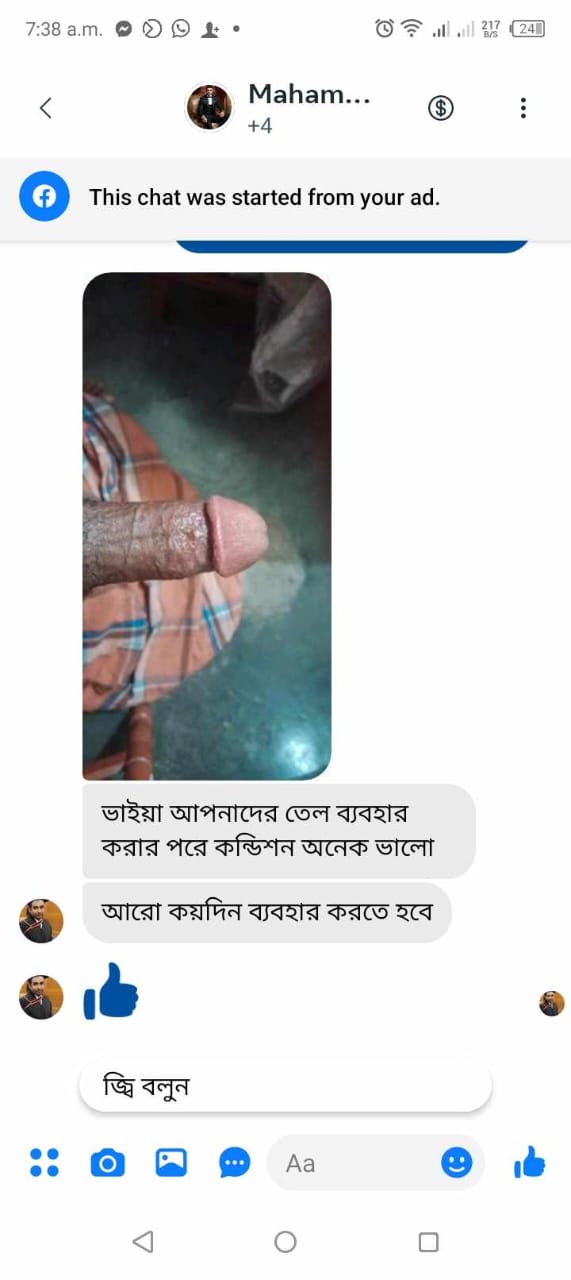 WhatsApp Image 2025-05-09 at 12.57.04 PM