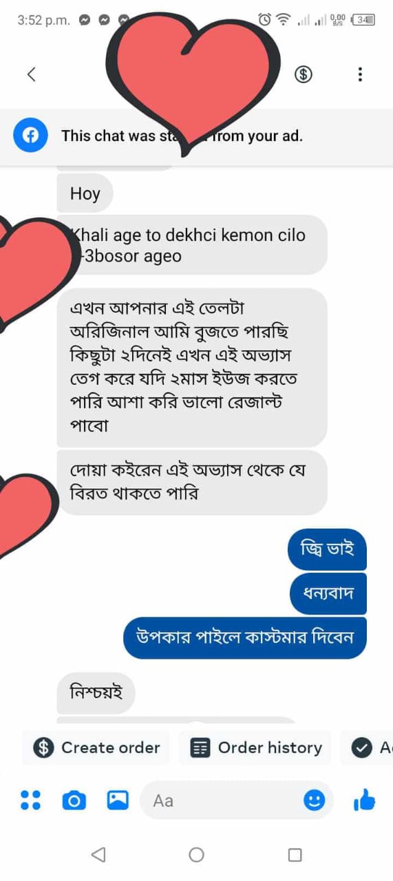 WhatsApp Image 2025-05-09 at 12.57.06 PM