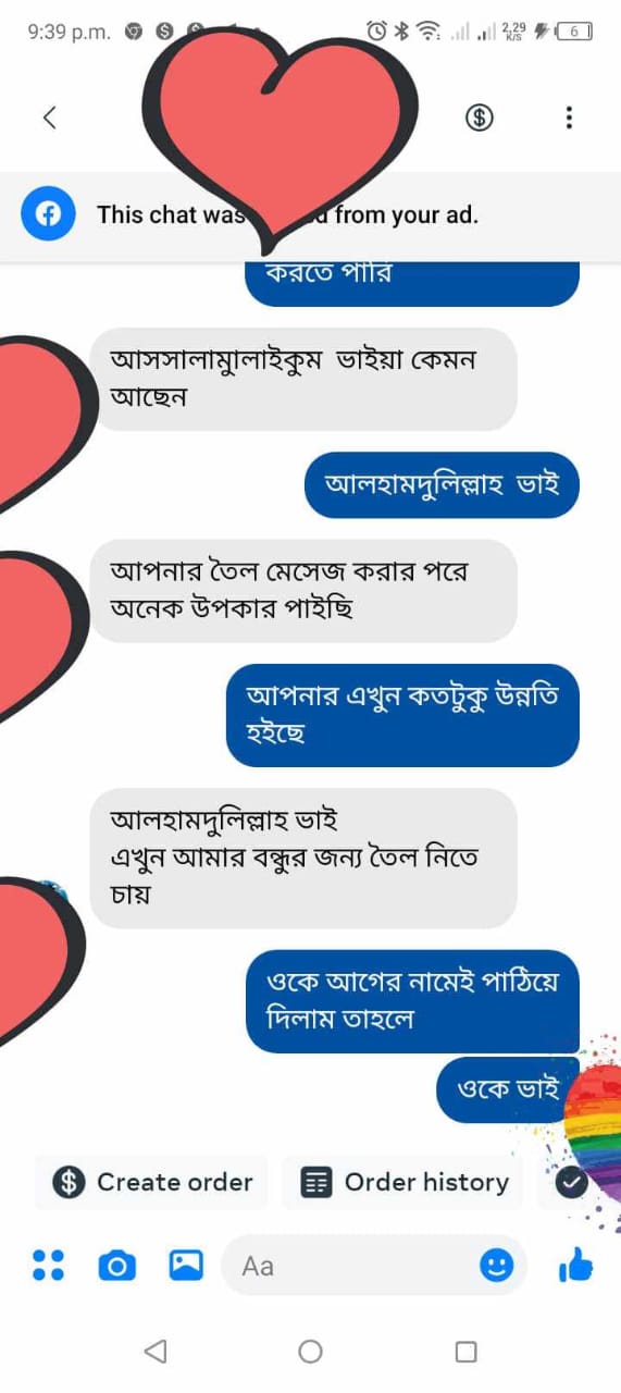 WhatsApp Image 2025-05-09 at 12.57.10 PM