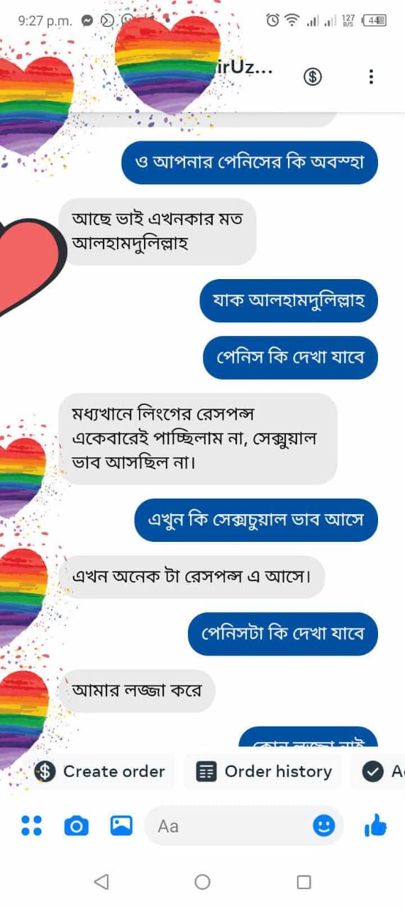 WhatsApp Image 2025-05-09 at 12.57.11 PM