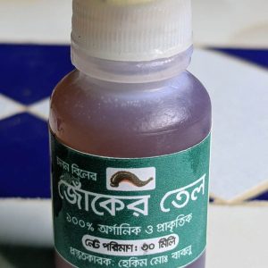 ১ মাস কোর্স