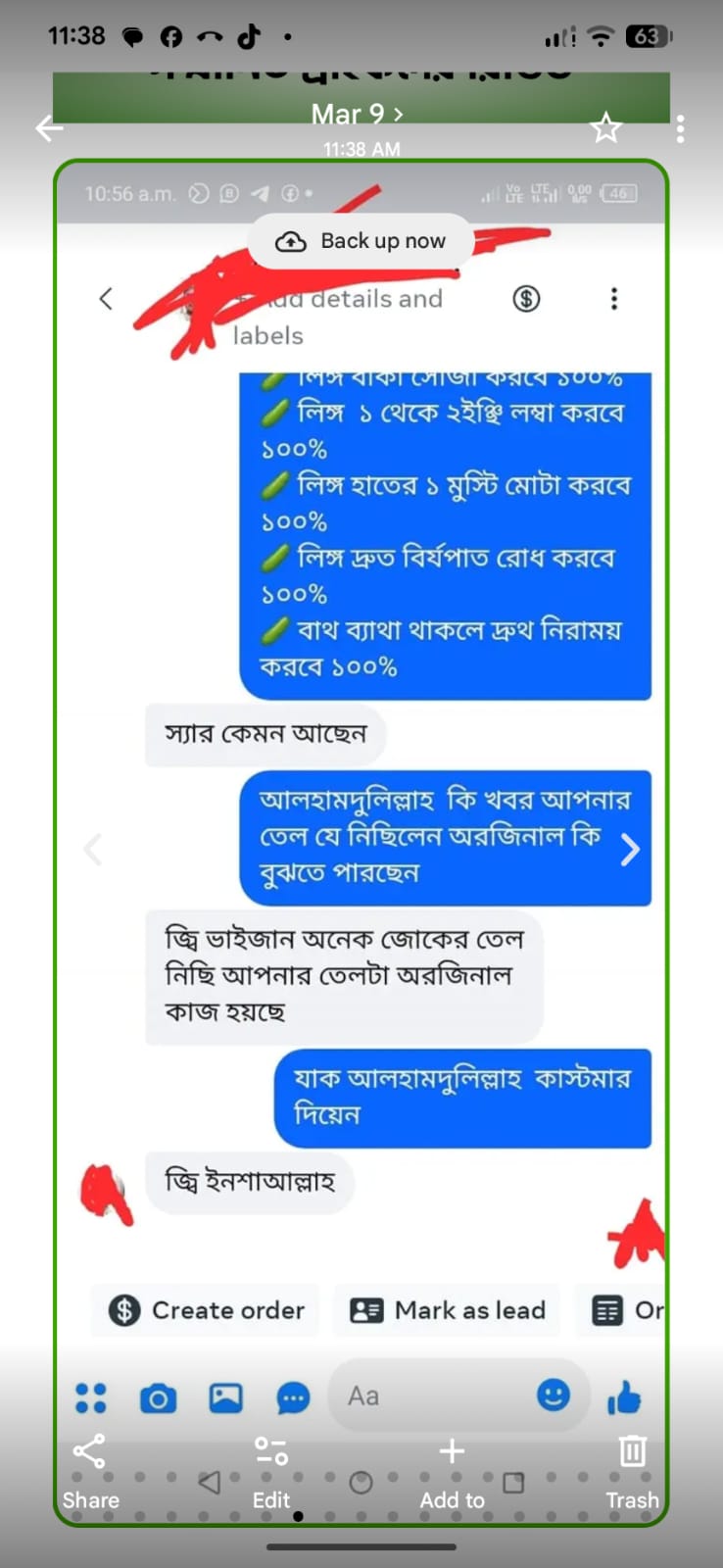WhatsApp Image 2026-10-13 at 7.35.50 PM