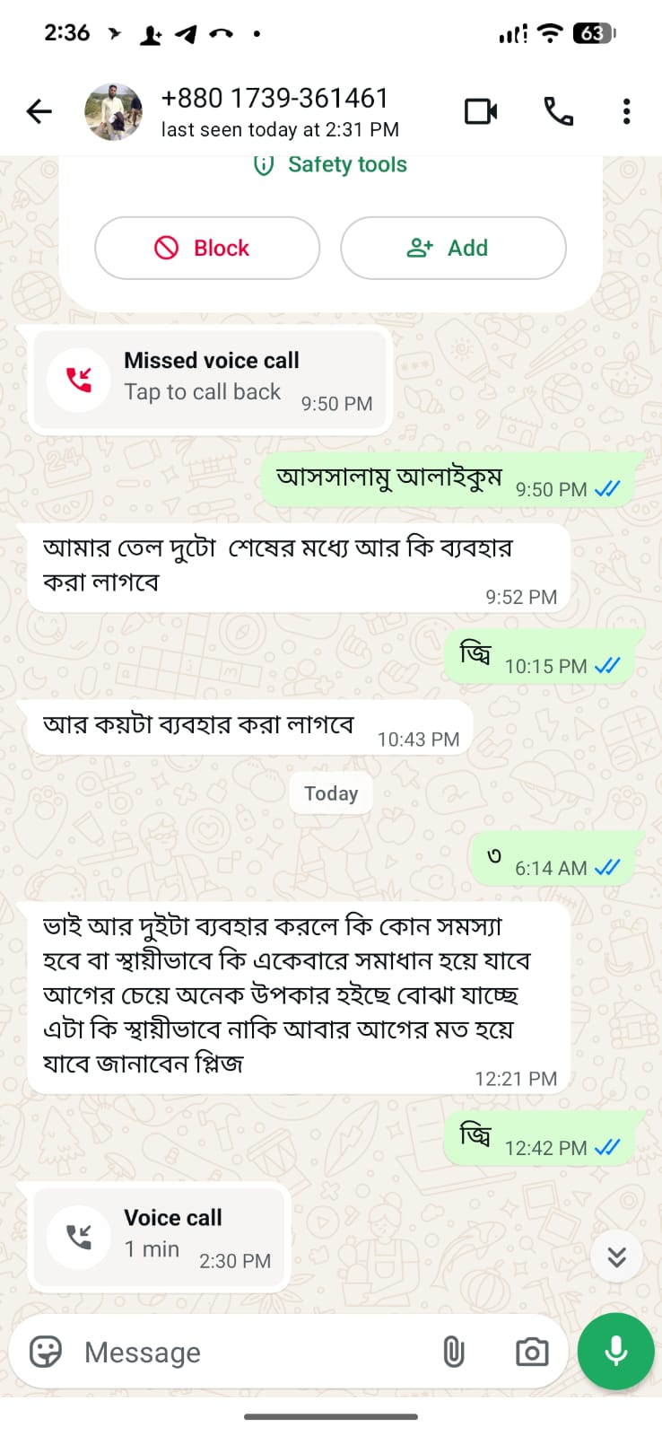 WhatsApp Image 2026-10-13 at 7.35.52 PM