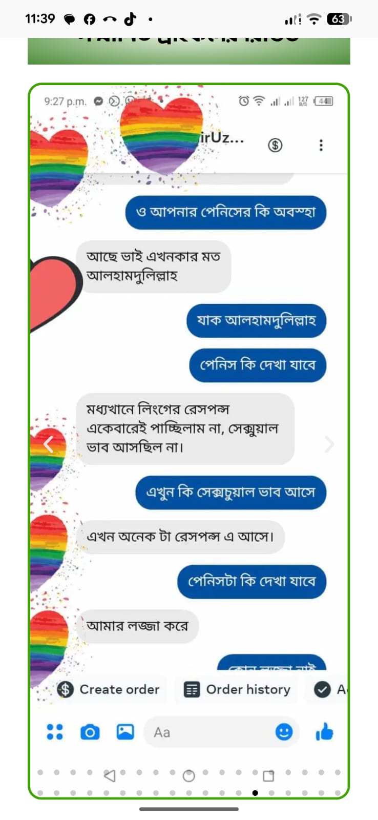 WhatsApp Image 2026-10-13 at 7.35.53 PM (1)