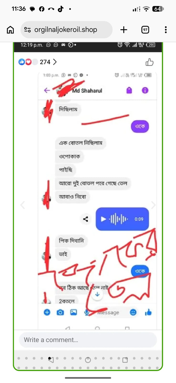 WhatsApp Image 2026-10-13 at 7.36.16 PM