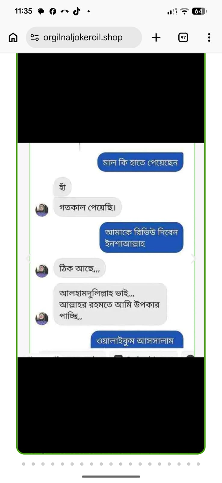 WhatsApp Image 2026-10-13 at 7.36.17 PM (1)