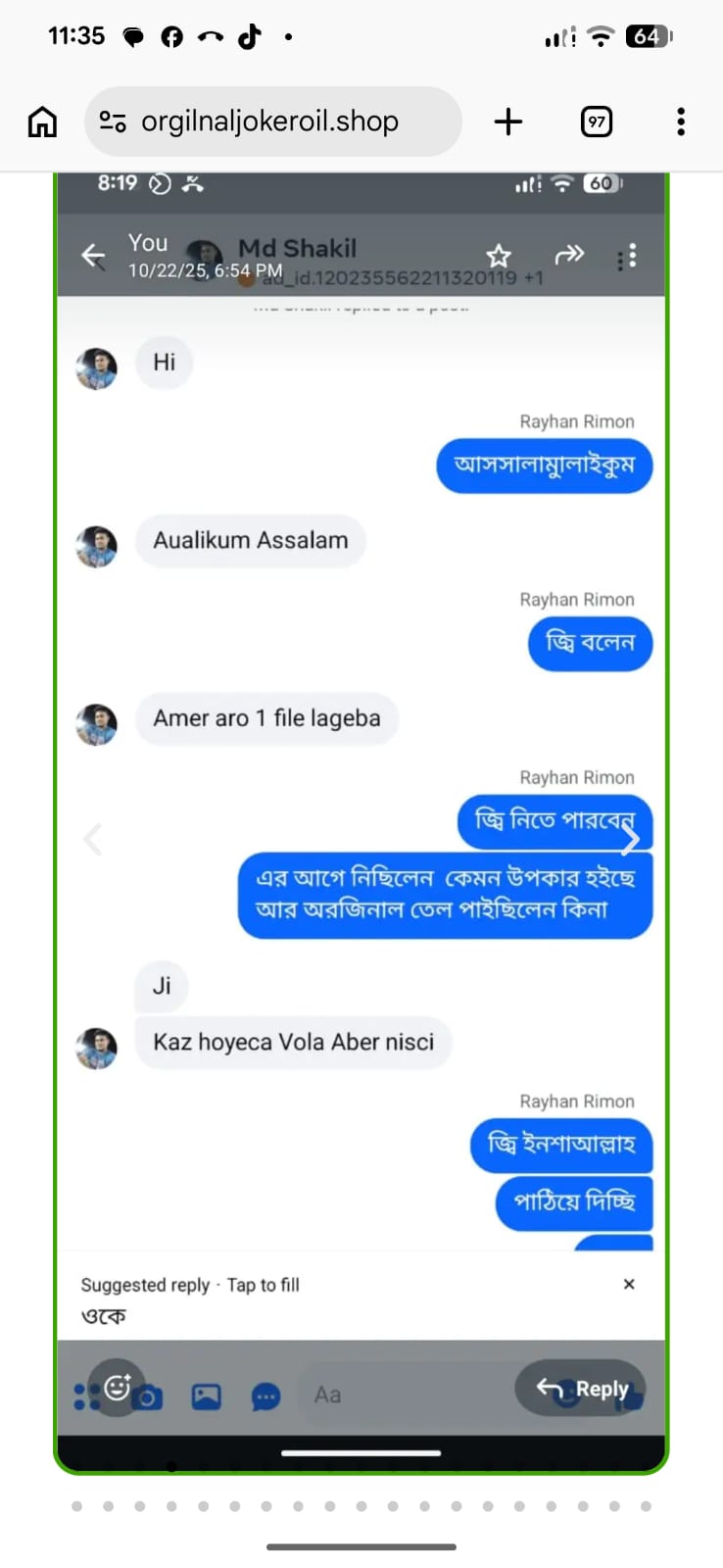 WhatsApp Image 2026-10-13 at 7.36.17 PM