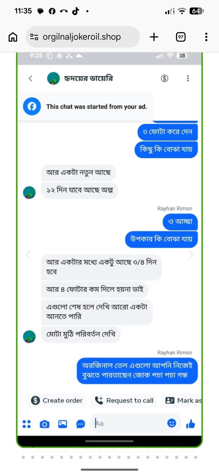 WhatsApp Image 2026-10-13 at 7.36.18 PM